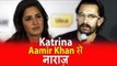 Katrina अपने Thugs Of Hindostan रोल से हुई नाराज़, Aamir Khan का Reaction