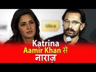 Katrina अपने Thugs Of Hindostan रोल से हुई नाराज़, Aamir Khan का Reaction