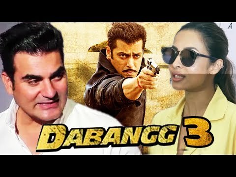 Salman के Dabangg 3 के बारे में Arbaaz देंगे जवाब मै नहीं | Malaika Arora
