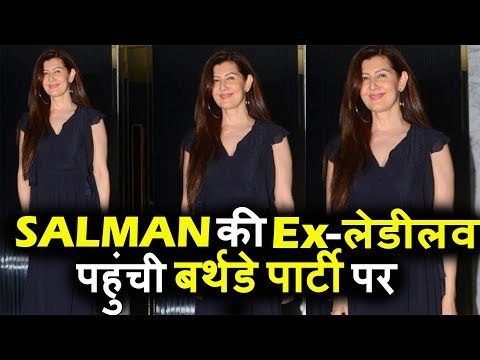 SALMAN KHAN की Ex-Ladylove Sangeeta Bijlani पोह्ची Rohini Iyer के Birthday Party पर