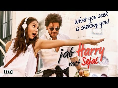 Jab Harry Met Sejal का Trailer लांच हुआ | Shah Rukh खान और Anushka Sharma