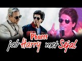 Shahrukh Khan ने बताया Phurrr गाने और DJ Diplo के बारे में  | Jab Harry Met Sejal