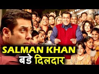 Salman Khan ने 50% नुकसान का भुगतान किया Tubelight के निर्माता को - बडे दिलदार