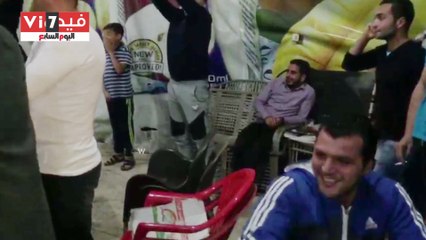 فرحة عارمة بمسقط رأس محمد صلاح بعد هدفه الثانى فى شباك روما