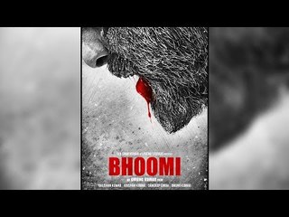 Sanjay Dutt के Bhoomi Film की पहेली झलक ने किया FANS को आशचर्यचकित