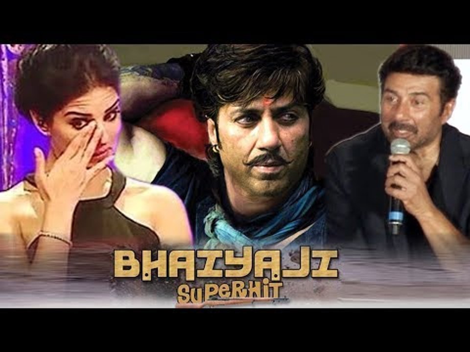 Sunny Deol की प्रतिक्रिया Sunny Leone के Bhaiyyaji के Item Song को मना करने पर