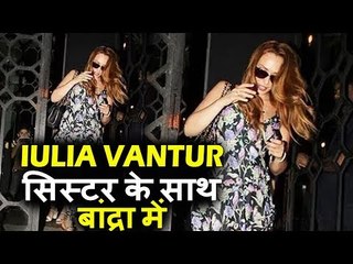 Salman की Gf Iulia Vantur दिखाई दी Sister के साथ Bandra में