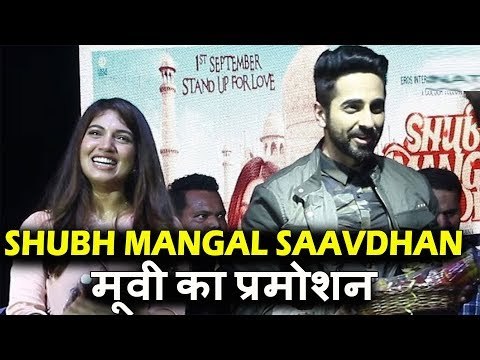 Ayushmann और Bhumi Pednekar पहुंचे Podar College में प्रमोट करने के लिए Shubh Mangal Saavdhan को