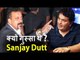 Sanjay Dutt ने Tina Munim की वजह से Rishi Kapoor को मारने की सोची थी