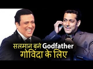 Govinda को Salman Khan की वजह से Jhalak Dikhhla Jaa 10 टीवी शो मिला ?