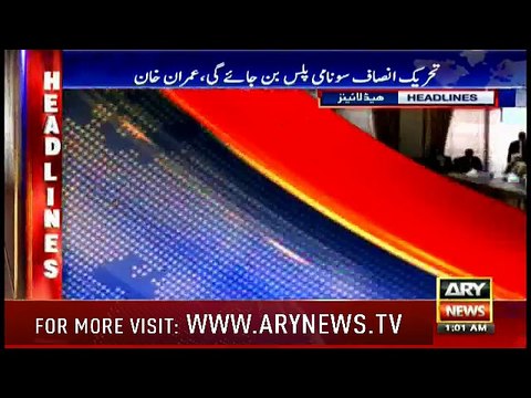 Headlines 0100 25th April 2018