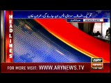Headlines 0100 25th April 2018