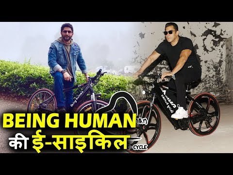 Salman Khan के Being Human की E-Cycles Golmaal Team के लिए Gift
