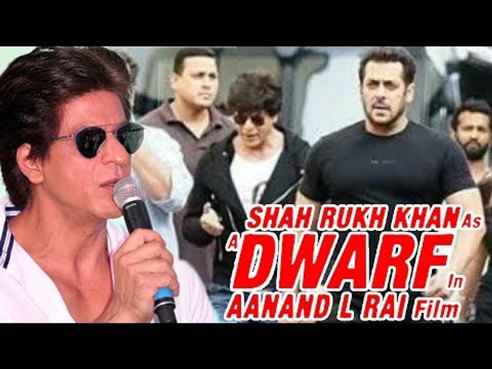 Shahrukh Khan ने बताया Salman Khan के Dwarf मूवी के ROLE के बारे में