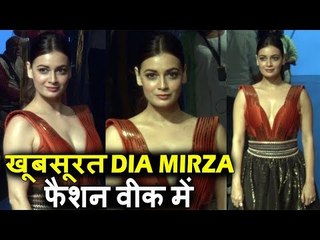 Dia Mirza मेहमान बनकर पहुंची LFW Winter Festive 2017 पर