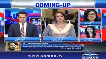 Awaz | SAMAA TV | 24 April 2018