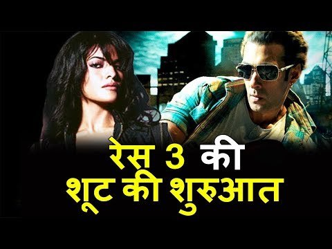 Salman Khan करेंगे Start RACE 3 की Shoot October में - Ramesh Taurani ने Confirm किया