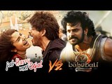 Shahrukh की Jab Harry Met Sejal’ ने रिलीज़ के पहले ही तोड़ दिए Baahubali 2 के रिकॉर्ड