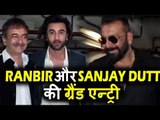 Sanjay Dutt और Ranbir Kapoor की ग्रैंड एन्ट्री Bhoomi मूवी के ट्रेलर लॉन्च पर