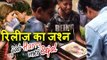Shahrukh के FANS ने Jab Harry Met Sejal के रिलीज का जश्न Cake काटकर मनाया