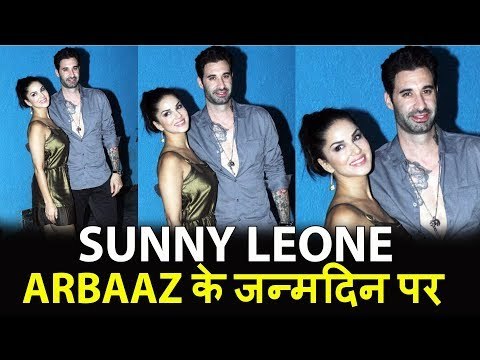 Sunny Leone पहुंची Arbaaz Khan के Birthday Celebration पार्टी में
