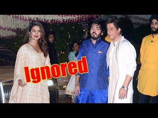 Shahrukh ने किया Priyanka को Ambani के पार्टी में नज़रअंदाज़ | Ganpati Celebratio