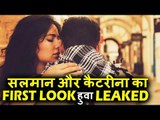 Tiger Zinda Hai - Salman और Katrina का First Look हुवा LEAKED