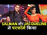 Salman और Jacqueline ने परफॉर्म किया Jumme Ki Raat और Yaar Na Mile पर DABANGG टूर में