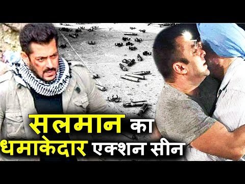Salman की Tiger Zinda Hai 10,000 बुलेट के साथ मचाएगी धमाल, मनाया TEACHERS DAY अपने Teacher के साथ