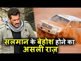 Salman के बेहोश होने का असली राज़ नहीं था  Heat Stroke कारन | Tiger Zinda Hai