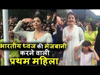 Aishwarya बनी प्रथम भारतीय महिला जिन्होंने Indian Flag की मेजबानी की Federation Square में