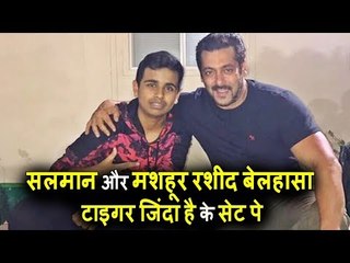 Salman Khan और Rashed Belhasa की और एक प्यारी सी तश्वीर | Abu Dhabi
