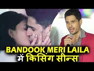 Sidharth Malhotra का Reaction किसिंग सीन्स पर Bandook Meri Laila Song में | A Gentleman