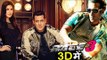 Salman Khan और Katrina Kaif का फोटोशूट Splash के लिए, Salman Khan की RACE 3 बनेगी 3D में