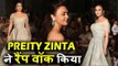 Preity Zinta ने RampWalk किया Falguni और Shane Peacock के लिए LFW Winter Festive 2017 में