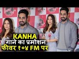 Ayushmann Khurrana, Bhumi Pednekar और RS Prasanna ने प्रोमोट किया 