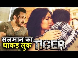 Salman का धाकड़ लुक Tiger Zinda Hai के Action Scene  के लिए