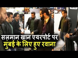Salman Khan दिखाई दिए Heathrow Airport पर | Mumbai के लिए हुए रवाना