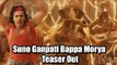 Suno Ganpati Bappa Morya का Teaser हुआ रिलीज़  | Judwaa 2 | Varun Dhawan | Jacqueline