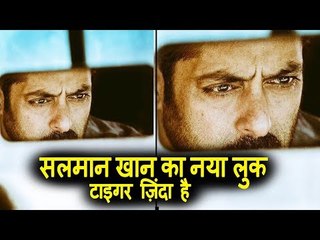 Salman Khan का Dedly Look Tiger Zinda है के लिए