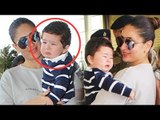 Kareena के बेटे की Taimur Ali Khan के आँखो में आये आशु