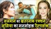 Salman का खतरनाक ACTION Shot मूवी Tiger Zinda Hai के शूट पर | Iulia Vantur ने का मनमोहक Ramp Walk