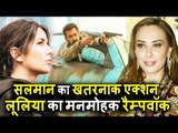 Salman का खतरनाक ACTION Shot मूवी Tiger Zinda Hai के शूट पर | Iulia Vantur ने का मनमोहक Ramp Walk