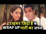 Salman और Katrina ने की मौज | Tiger Zinda Hai की Wrap Up पार्टी पर