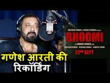 Sanjay Dutt ने Record की उनकी पहली Ganesh Aarti | Bhoomi