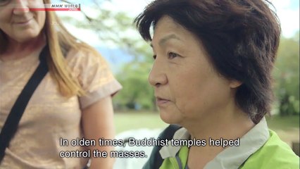 Journeys in Japan - Iiyama - The Landscape of the Heart-056