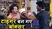 Tiger Shroff के Amazing Boxing Stunt मूवी Baaghi 2 के लिए