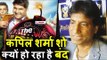 Raju Srivastav ने दी अपनी प्रतिक्रिया Kapil Sharma Show के बंद होने पर