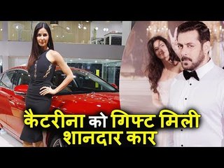 Katrina Kaif को मिली शानदार कार । Tiger Zinda Hai के सेट से