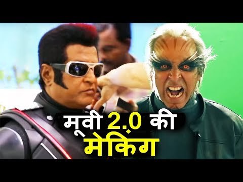 Rajinikanth और Akshay Kumar मूवी 2.0 के Making में